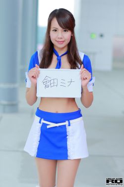 美女诱点第6季